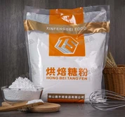 Poedersuiker in zakken